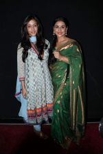 Vidya Balan, Raima Sen at Parineeta screening in PVR, Mumbai on 30th March 2012 (69).JPG